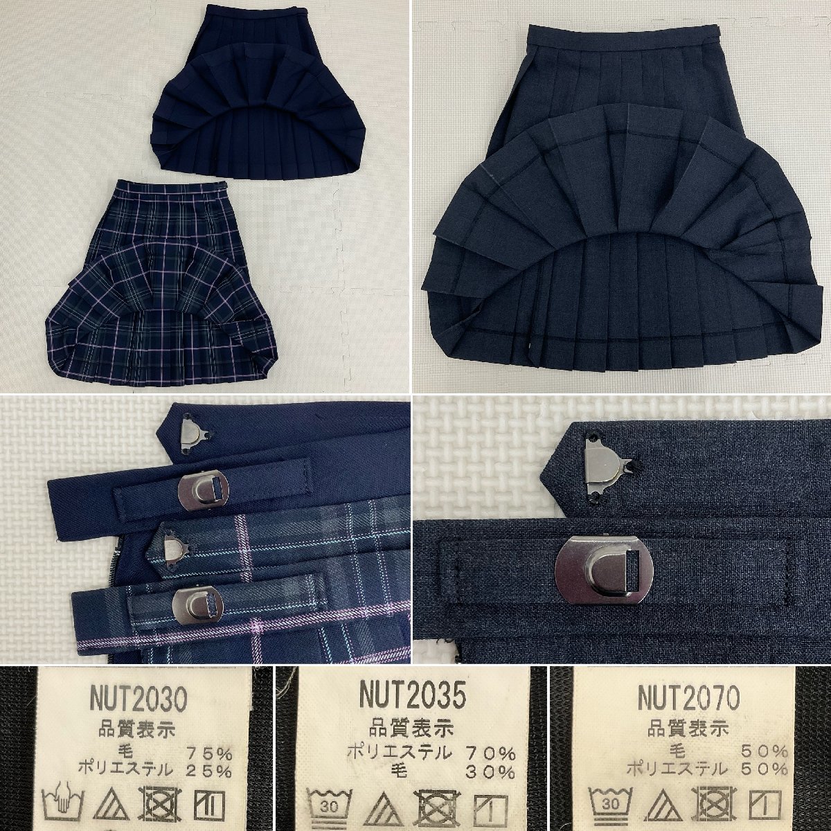 Yahoo!オークション - U395/T434(中古/箱)福島県 日本大学東北 Yahoo!オークション - U395/T434(中古/箱)福島県 日本大学東北