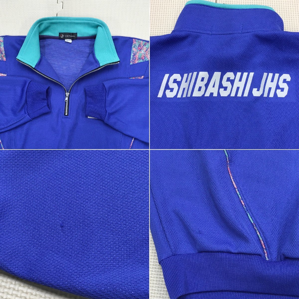 A99/S813(中古)栃木県 石橋中学校 体操着3点 /指定品/L/M/2L A99/S813(中古)栃木県 石橋中学校 体操着3点 /指定品/L/M/2L