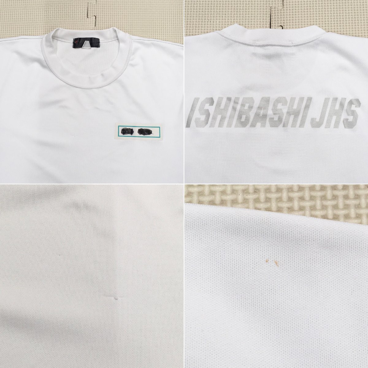 A99/S813(中古)栃木県 石橋中学校 体操着3点 /指定品/L/M/2L A99/S813(中古)栃木県 石橋中学校 体操着3点 /指定品/L/M/2L