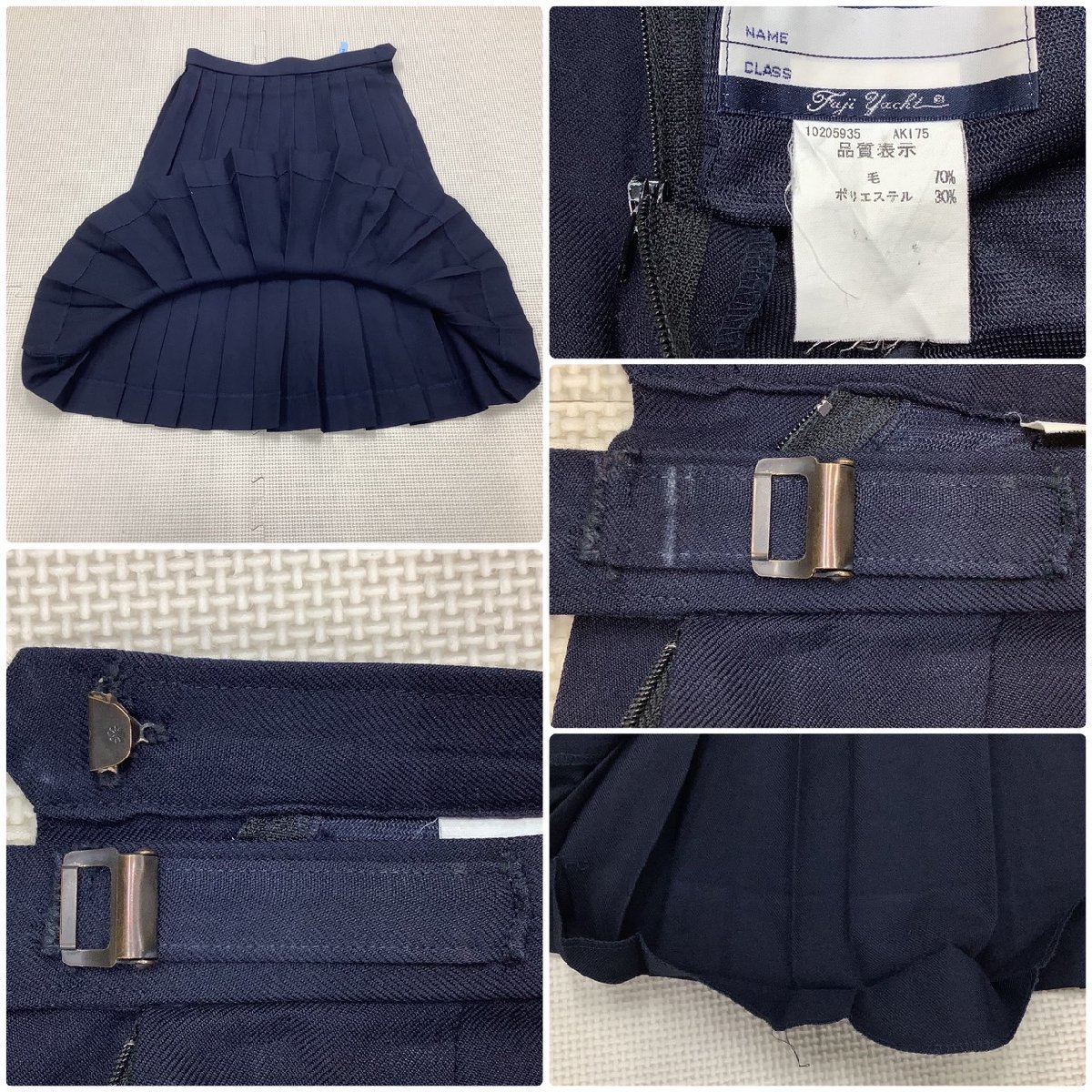 I380/Y(中古)山形 山形中央高校 女子制服3点 /165A/165/W63/丈61 I380/Y(中古)山形 山形中央高校 女子制服3点 /165A/165/W63/丈61