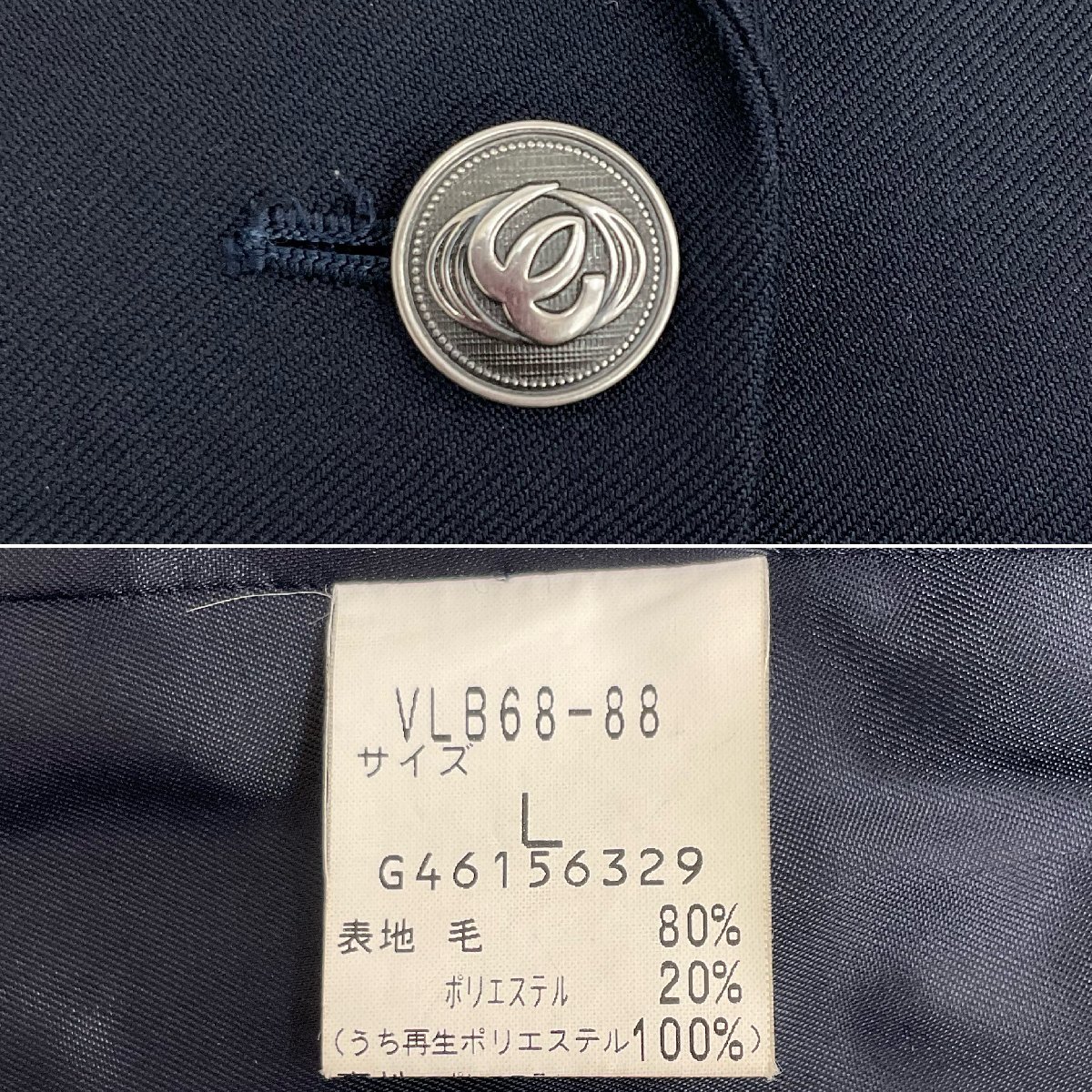 Yahoo!オークション - U409/S1050(中古)宮城県 富谷高校 女子 Yahoo!オークション - U409/S1050(中古)宮城県 富谷高校 女子
