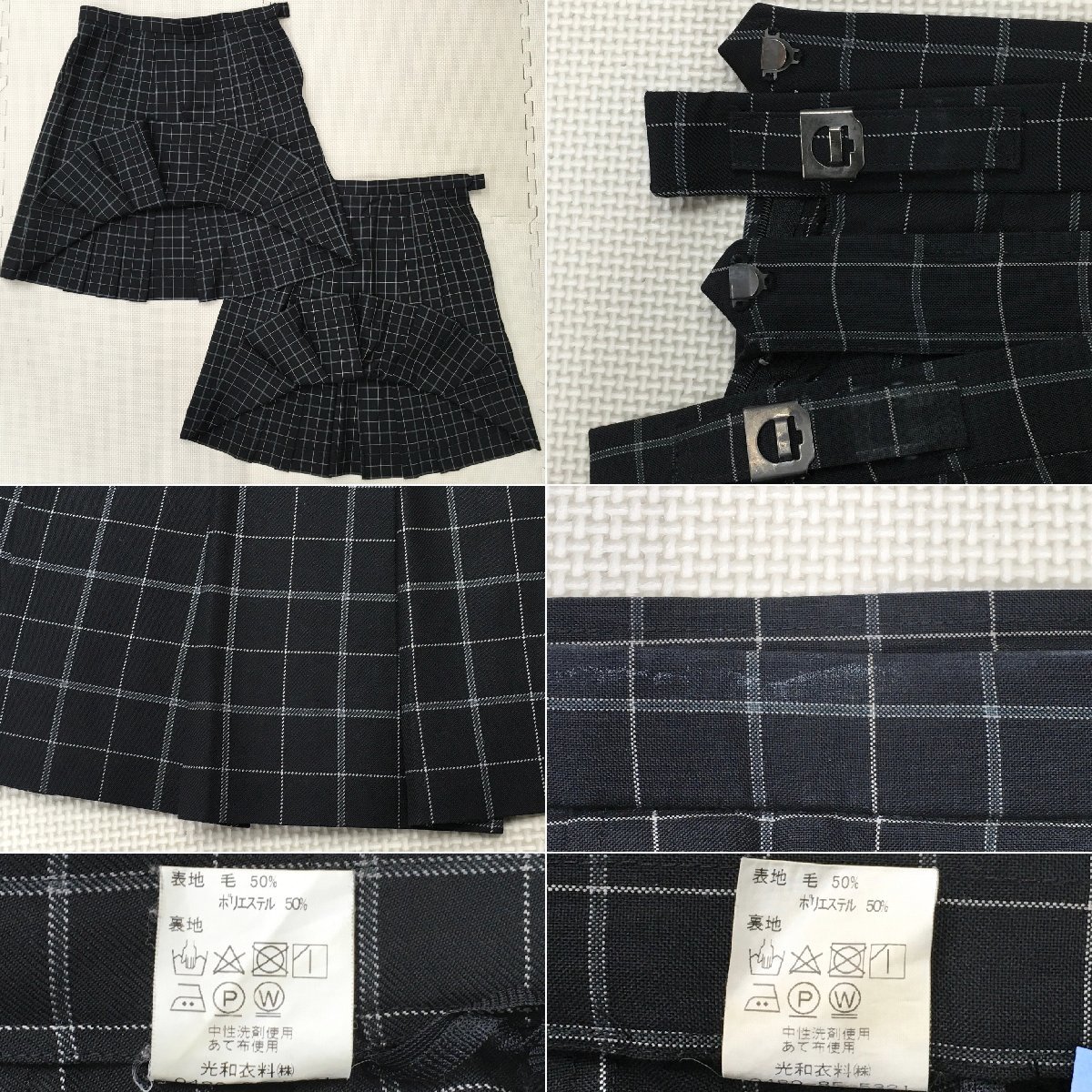 Yahoo!オークション - A462/T912(中古)栃木県 小山城南高校 女子 Yahoo!オークション - A462/T912(中古)栃木県 小山城南高校 女子