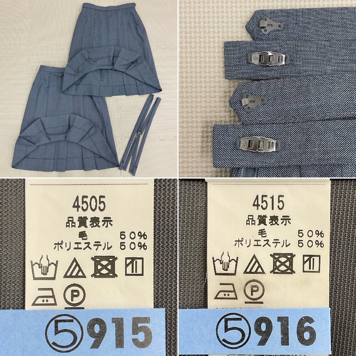 Yahoo!オークション - U414/S1045(中古/箱)千葉県 八千代市立 Yahoo!オークション - U414/S1045(中古/箱)千葉県 八千代市立