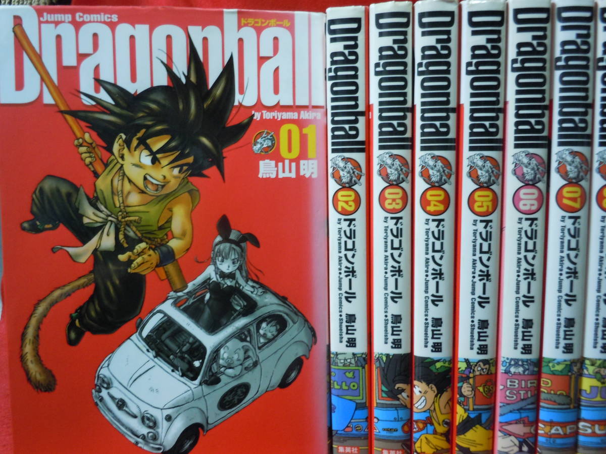 即決◆DRAGON BALLドラゴンボール完全版　全34巻　おまけ３冊付　ネコマジン/ドラゴンボール フォーエバー/ランドマーク 　鳥山明◆_画像3