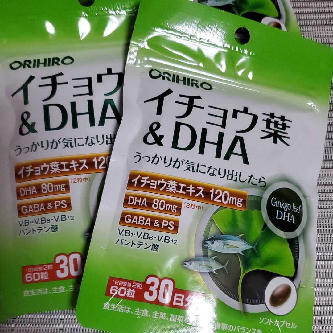 olihiro/ гинкго лист &DHA2 пакет 