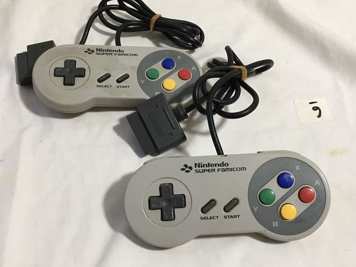 任天堂 スーパーファミコン コントローラー ２個 動作確認済 ⑨の画像1