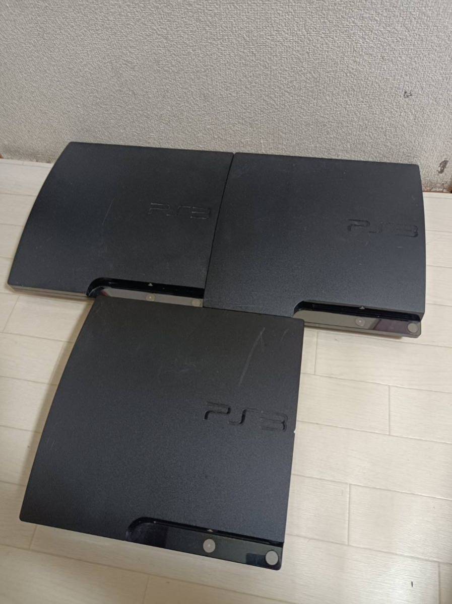 PS3　プレステ３　プレイステーション３　CECH-2000A　３台　まとめ売り