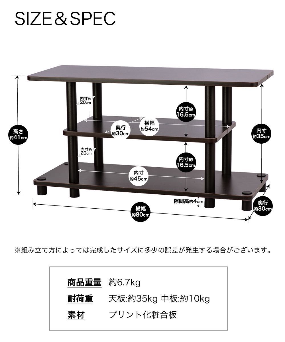 【新品】テレビ台32インチ約幅80cm奥行29.8cm高さ39.8cm モルタルグレー 高さ ローボード　 組立かんたん 収納棚