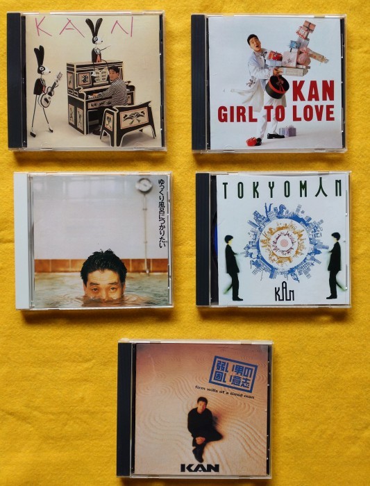 KAN　アルバムとシングルCD17枚セット_画像1
