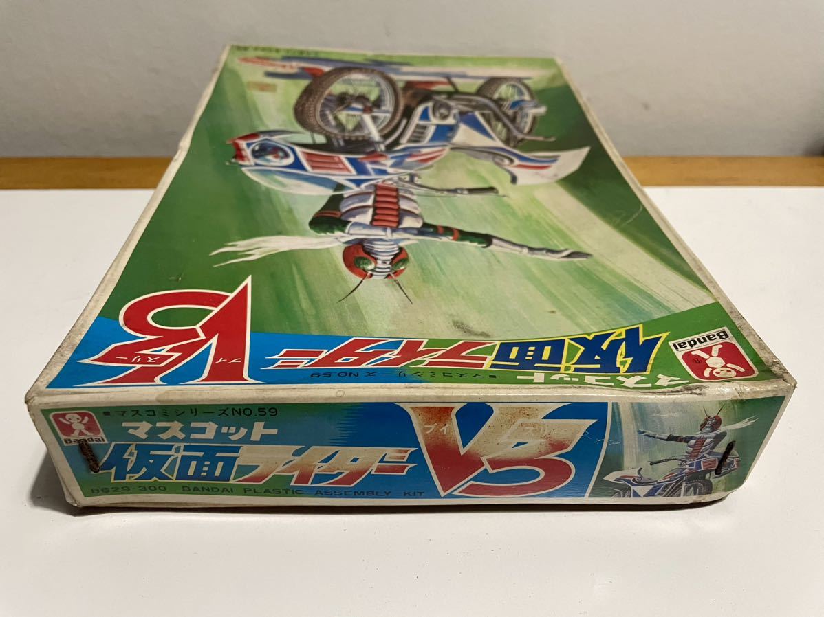 激レア!当時物☆旧バンダイ○仮面ライダーV3プラモデル☆未組立 激レア!当時物☆旧バンダイ○仮面ライダーV3プラモデル☆未組立
