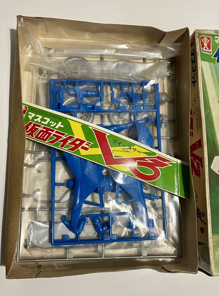 激レア!当時物☆旧バンダイ○仮面ライダーV3プラモデル☆未組立 激レア!当時物☆旧バンダイ○仮面ライダーV3プラモデル☆未組立