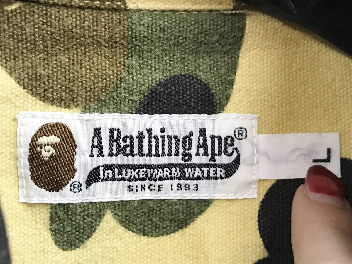 Lサイズ◆A Bathing Ape ベイプ エイプカモ 迷彩 カモフラ ワークシャツ イエロー_画像8