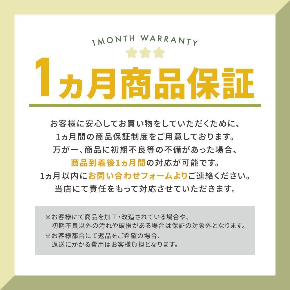 ネコポス発送 VXM-155VFi 用 ホンダ 2015年モデル テレビキャンセラー ギャザズ ナビ 走行中 に TV が 見れる ナビ操作 ハーネス_画像9