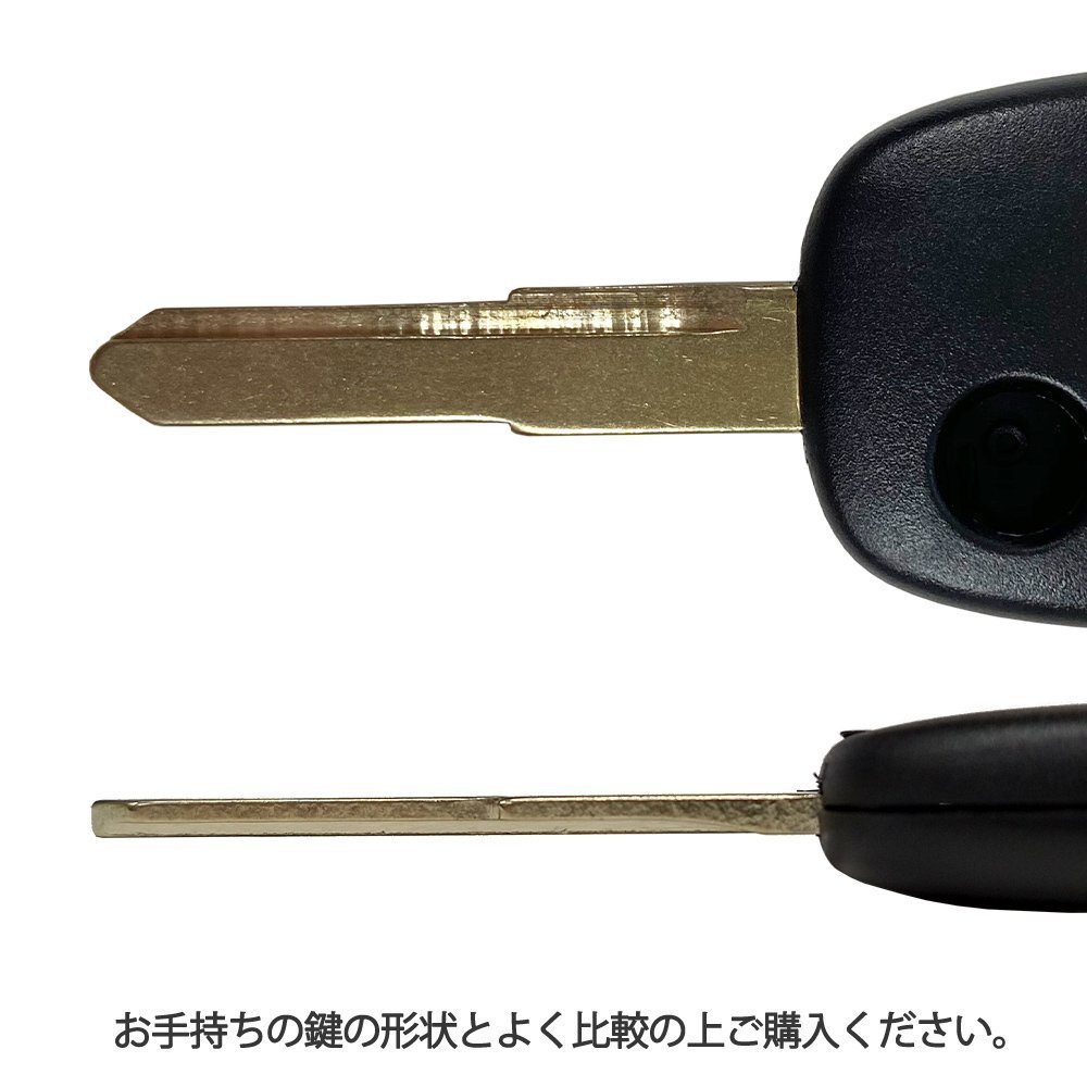 訳あり品 規格外品 格安 ジャンク ブランクキー 傷や汚れあり スズキ 日産 マツダ 1ボタン スペア 補修 交換 素材 キーレスリモコン M421_画像3