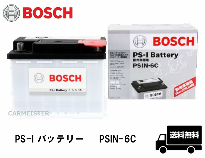 BOSCH ボッシュ PSIN-6C PS-I バッテリー 欧州車用 62Ah BMW Z4[E85] 2.2i 2.5i 3.0i 3.0si M3.2_画像1