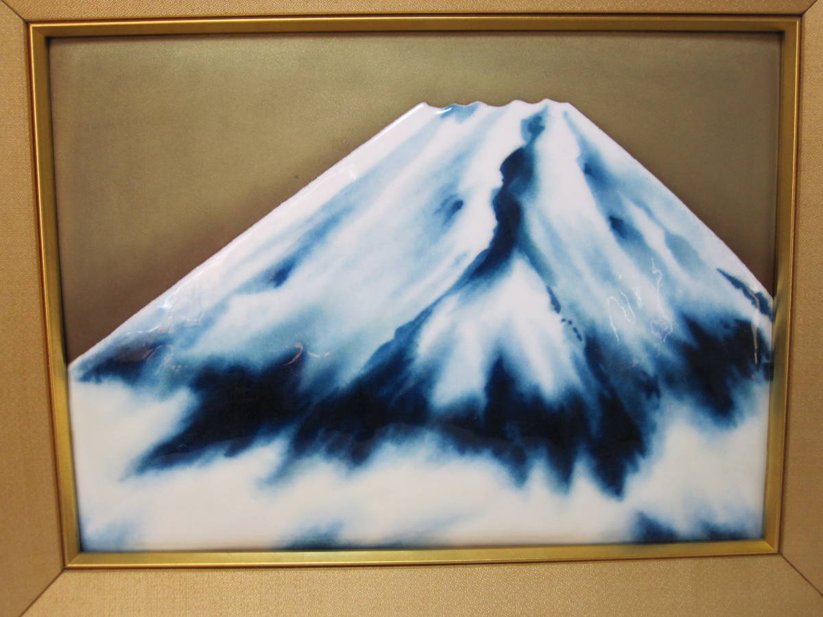 額 「富士山」（陶板画）の画像2