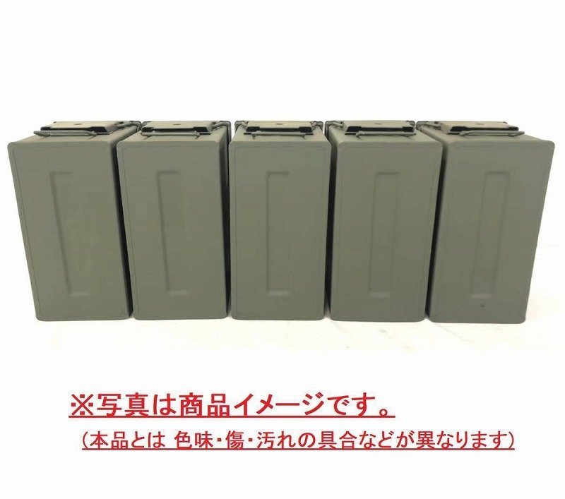 【米軍放出品】☆アンモボックス5個セット M2A1 AMMOBOX ミリタリー アンモ缶 アーモ缶 アモカン 工具箱 弾薬箱 サバゲー(140)AA18AK-W#24_画像9