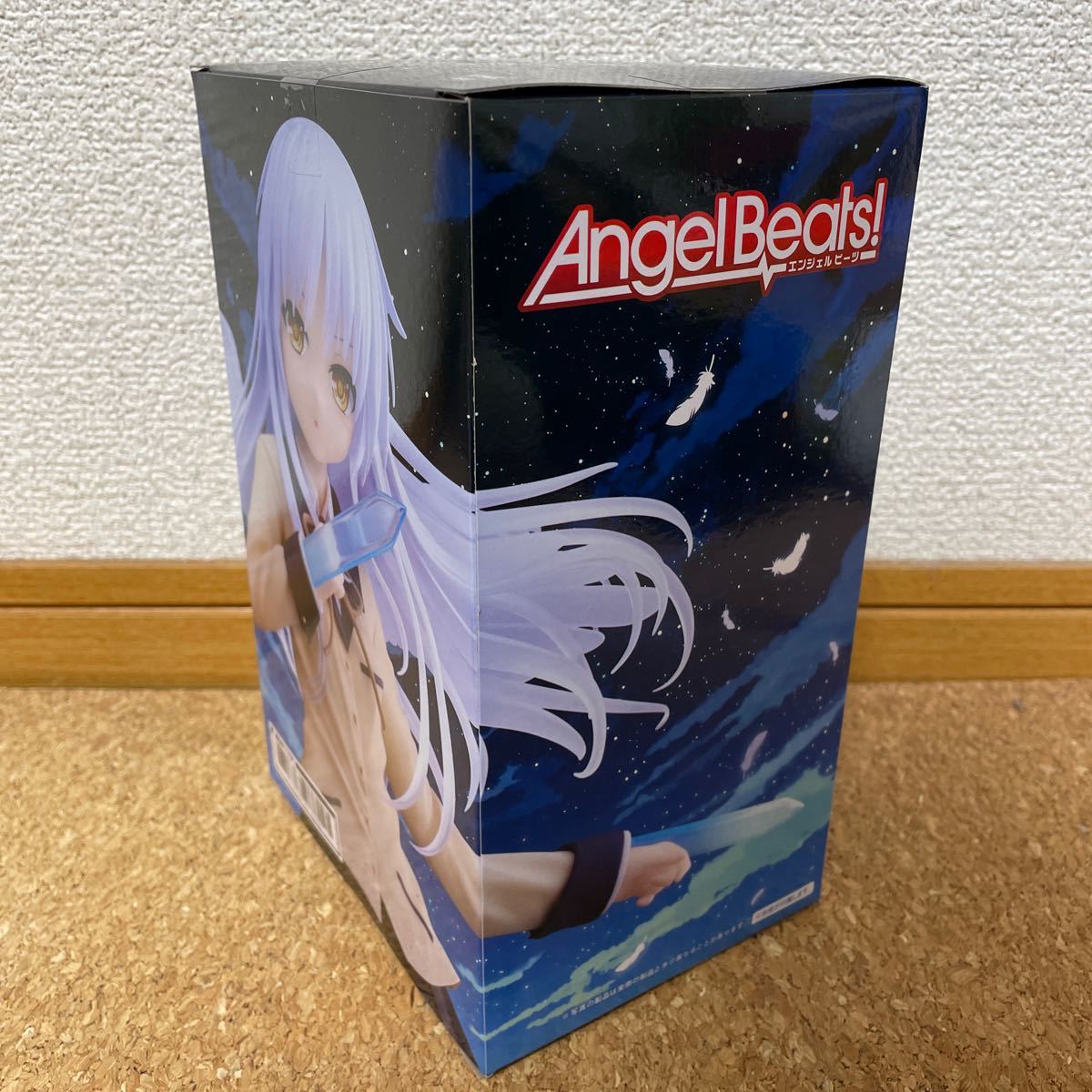 【未開封】Angel Beats! Coreful フィギュア 立華かなで ハンドソニックver. エンジェルビーツ プライズ フィギュア_画像4