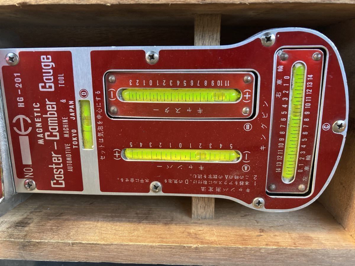 日平機器株式会社　HG-201 キャンバーキャスターキングピンゲージ_画像2