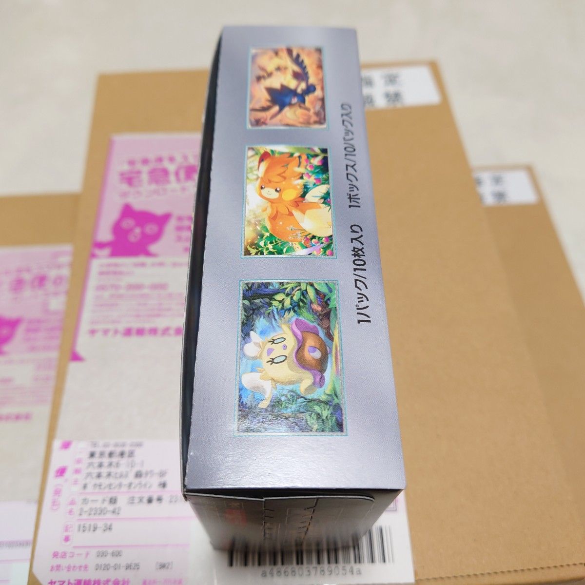 ポケセン産 5box  Joshin産 1box  計6box 未開封　シャイニートレジャー