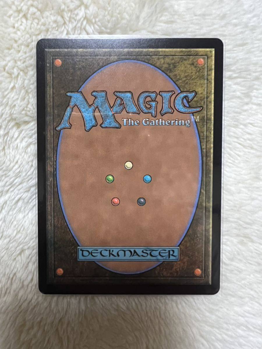 MTG マジックザギャザリング モダンホライゾン2 エスパーの歩哨/Esper Sentinel_画像2