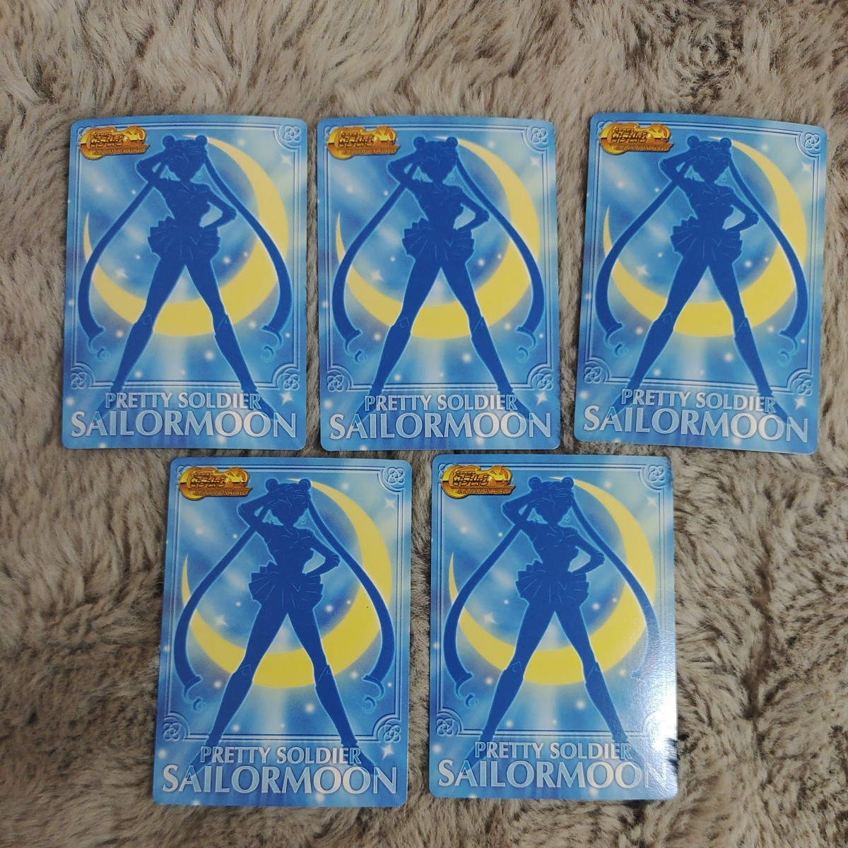 A01218 美少女戦士セーラームーン カードゲームコレクション ブースターパック 星キラ セーラー戦士 5枚 7 14 21 28 35 CGCの画像2