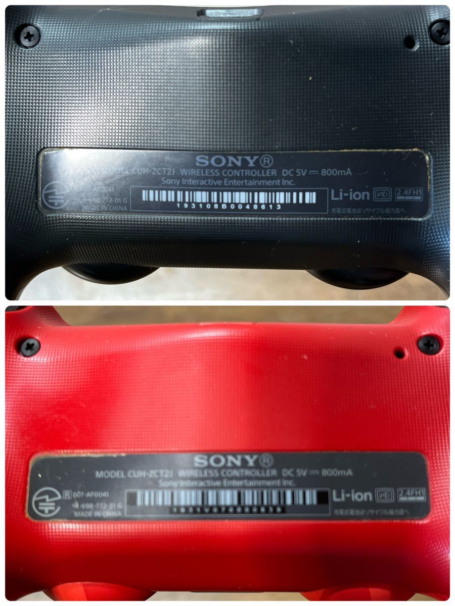 PS4 プレステ4 ワイヤレスコントローラー レッド カモフラージュ/ブラック + ワイヤレスキーボード セット売り SONY ソニー (2-1_画像7
