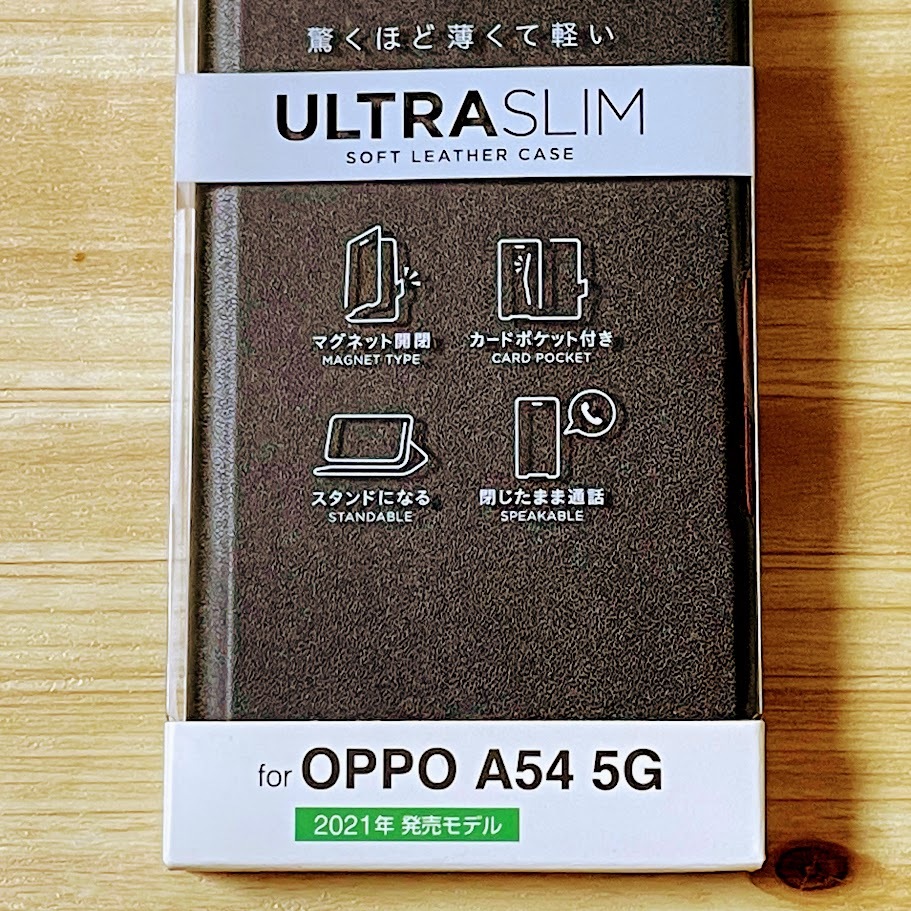 OPPO A54 5G 手帳型ケース カバー ソフトレザー ブラック マグネット 薄型 磁石 カードポケット エレコム 203_画像7