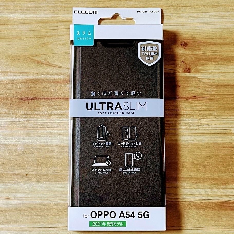 OPPO A54 5G 手帳型ケース カバー ソフトレザー ブラック マグネット 薄型 磁石 カードポケット エレコム 203_画像5