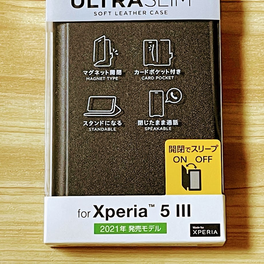 2個セット Xperia 5 III SO-53B SOG05 手帳型ケース カバー ソフトレザー ブラック マグネット 薄型 磁石 カードポケット エレコム 408_画像7