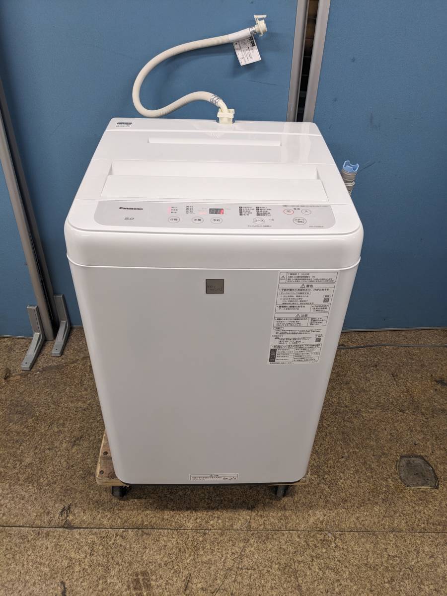 Panasonic 全自動電気洗濯機 5.0kg 2020年製 NA-F50BE8 部屋干し チャイルドロック UOS DY AB-129