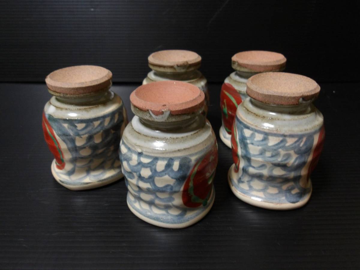  быстрое решение Sato . кружка cup стакан 5 покупатель чайная посуда посуда для сакэ Kyoyaki керамика керамика жарение предмет частное лицо владение товар SATOU SATOSHI ANTIQUE JAPANESE TABLEWARE