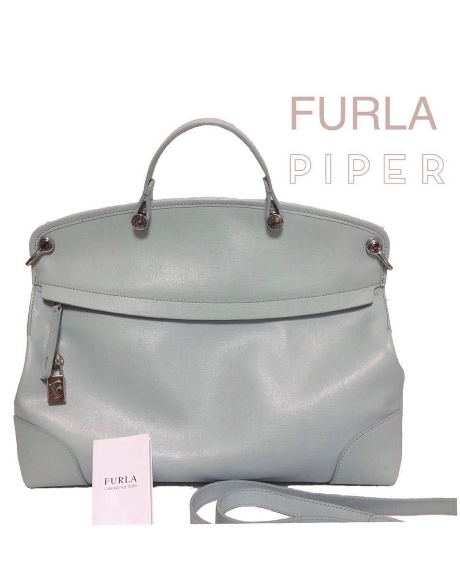 sale FURLA パイパー 2way ハンドバッグ used フルラ sale FURLA パイパー 2way ハンドバッグ used フルラ