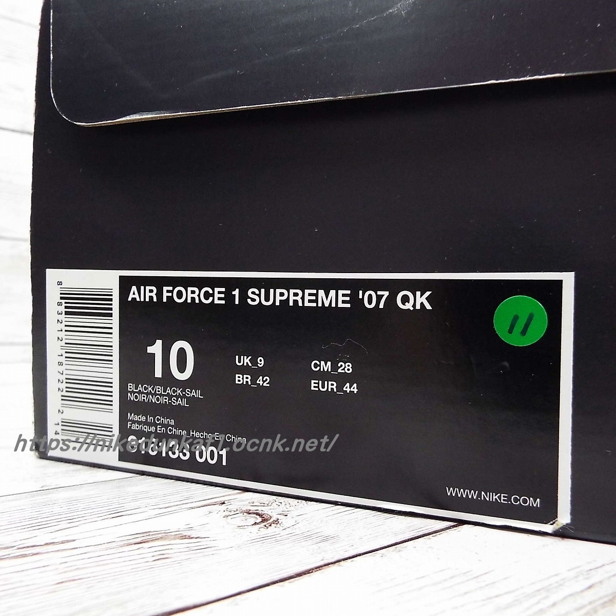 316133-001 未使用 2006年製 Nike Air Force1 Low Supreme 07 Black Crocodaile ナイキ エアフォース1 ロー シュプリーム US10（28cm）_画像9