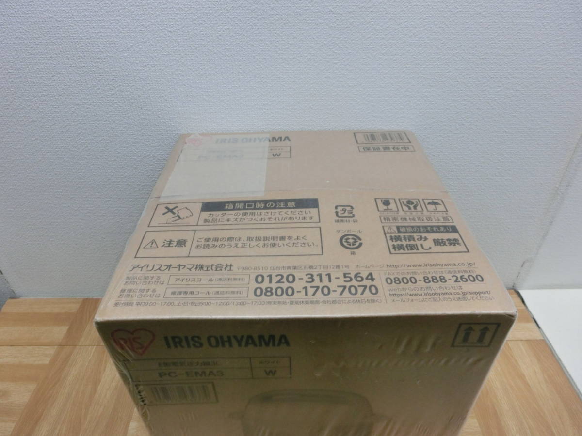 moe/551787/0111/アイリスオーヤマ　IRIS OHYAM　電気圧力鍋 3L　PC-EMA3（ホワイト）/未開封品_画像2
