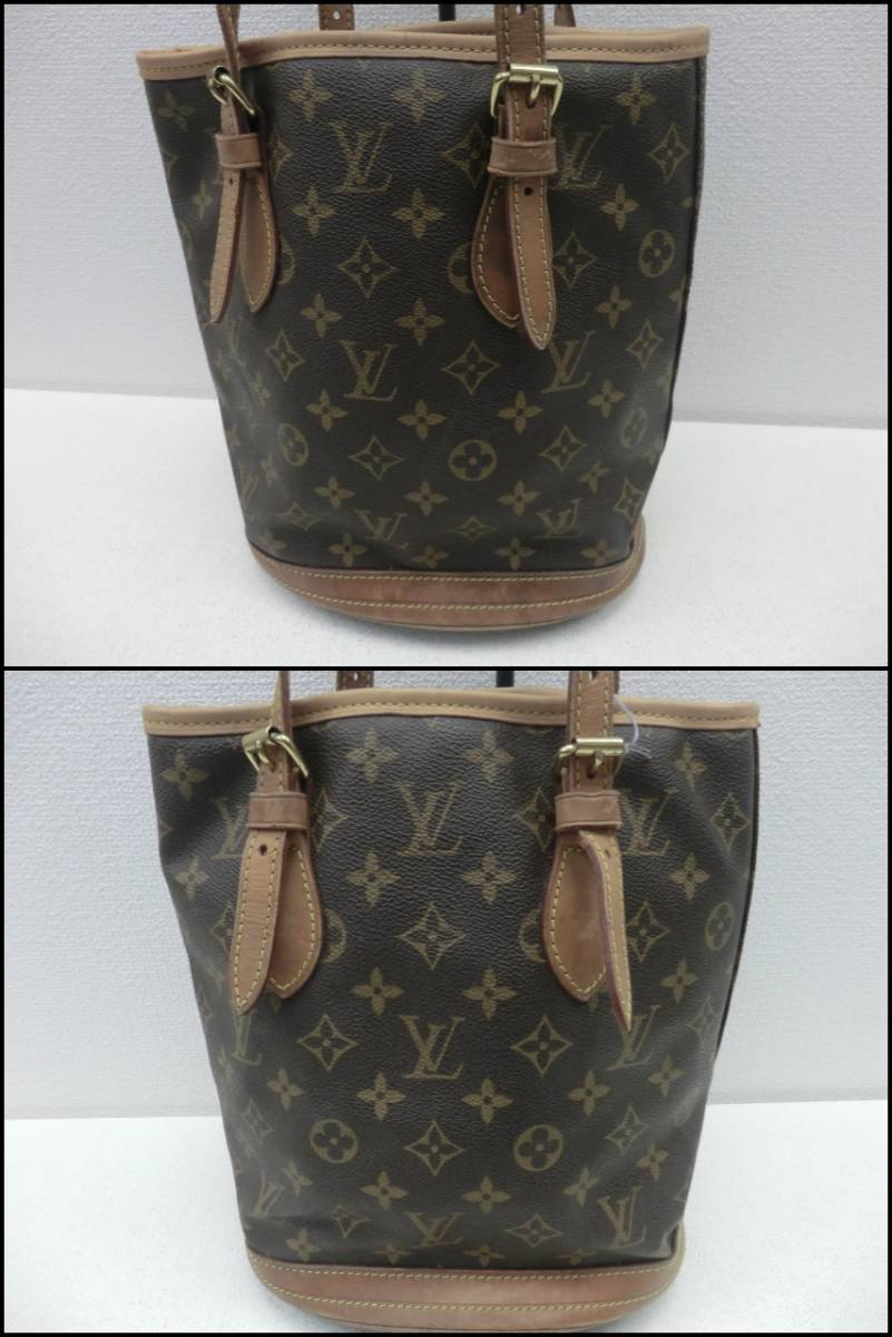 it/385869/2401/ルイヴィトン　LOUIS VUITTON バケットGM ショルダーバッグ M42238/モノグラム ブラウン/中古品_画像2