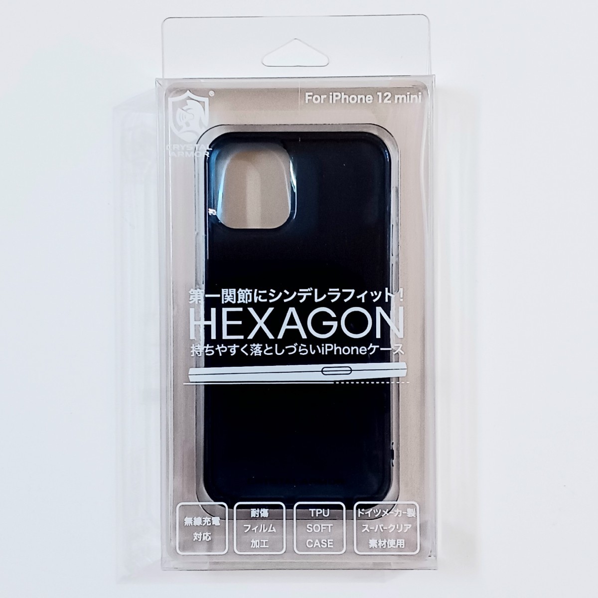 iPhone12 mini clear case HEXAGON Sunset blue 