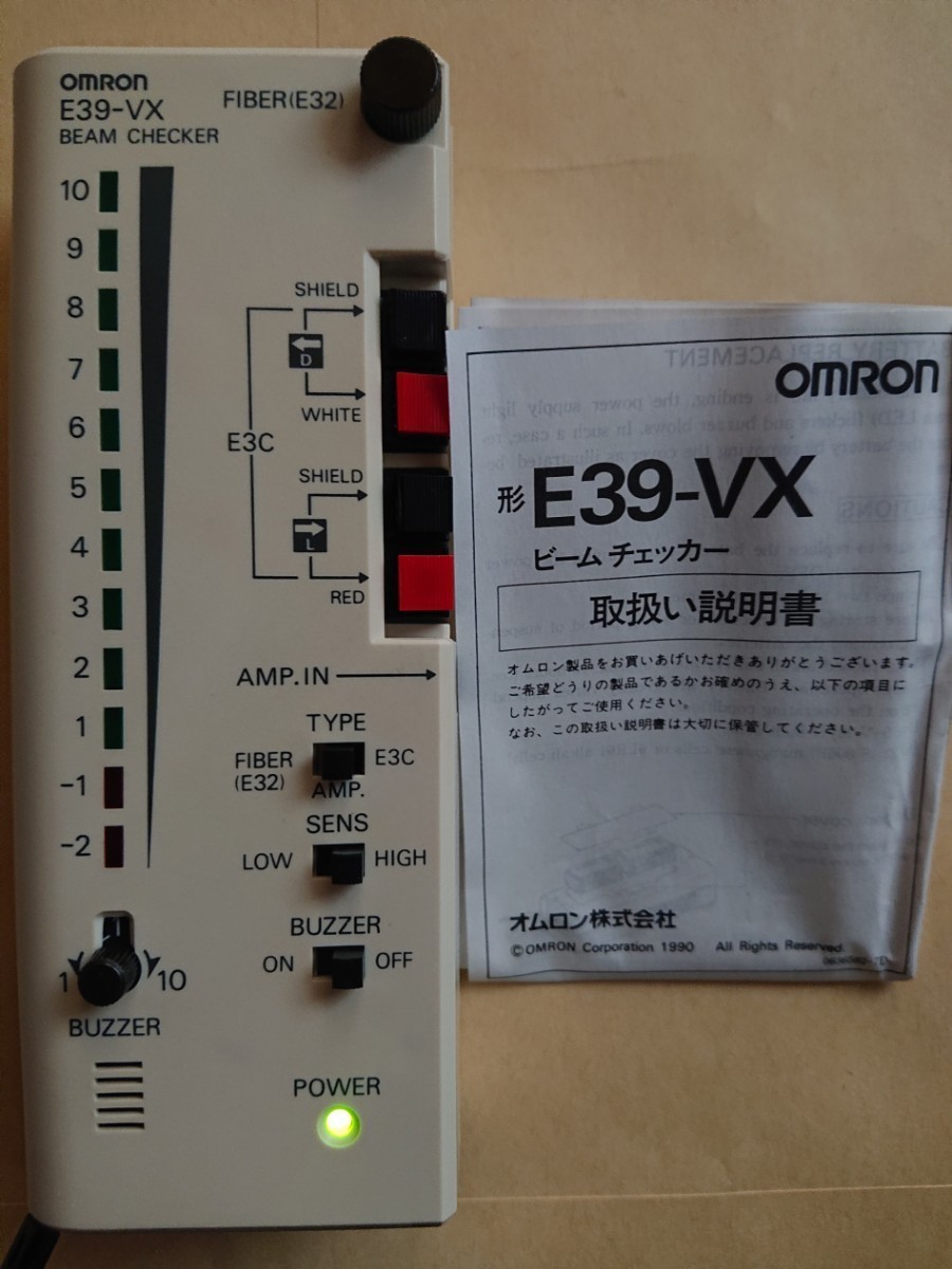 未使用品 OMRON ビームチェッカー E39-VX オムロン_画像1