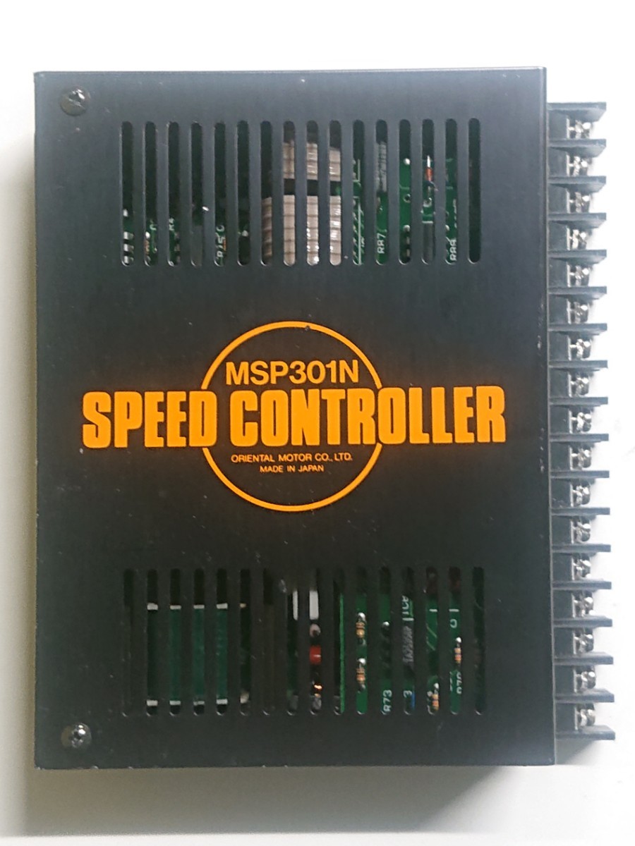 中古品 オリエンタルモーター スピードコントローラー MSP301N_画像3