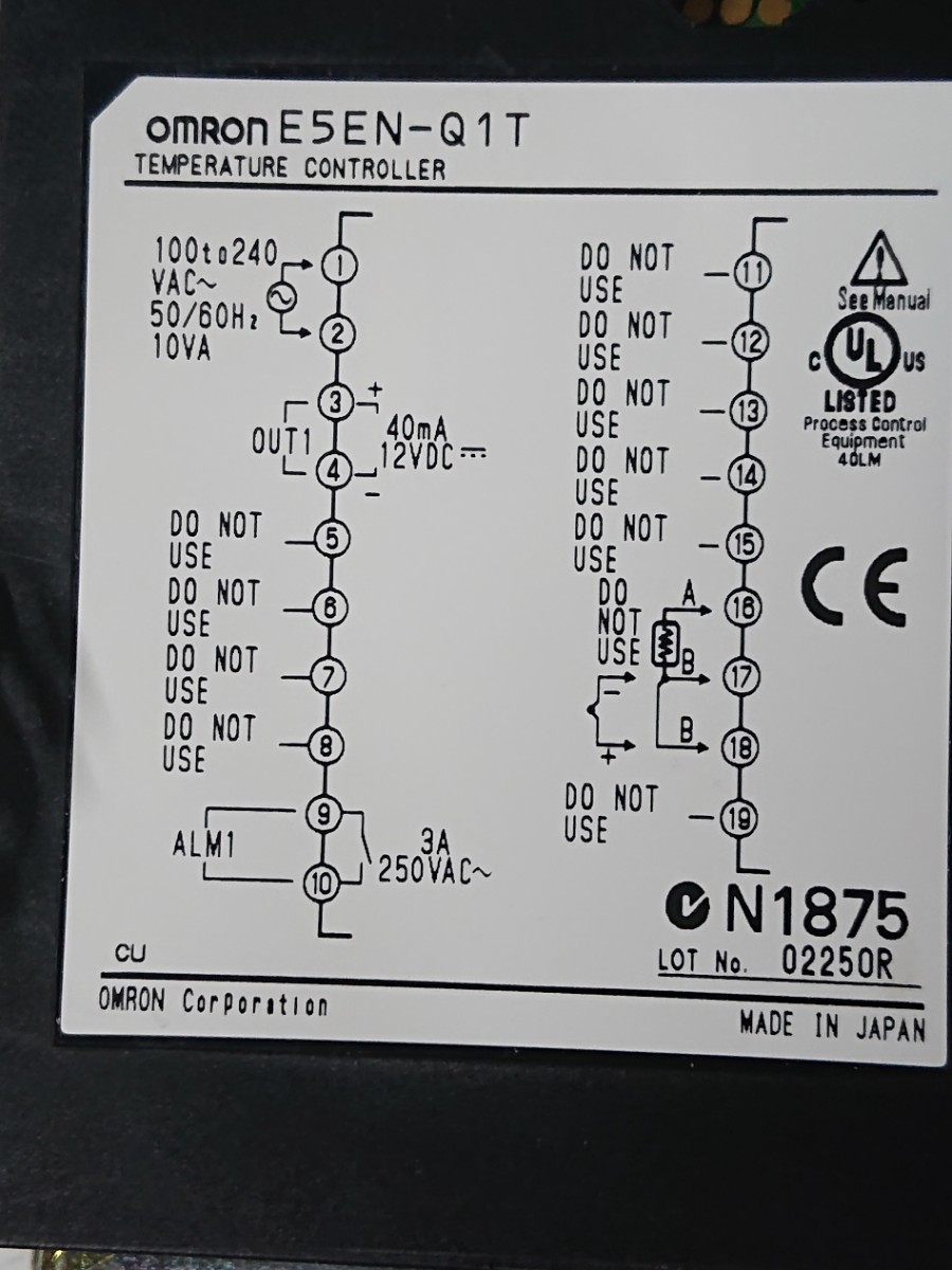 中古品 オムロン 温度調節器 E5N-Q1T OMRON_画像3