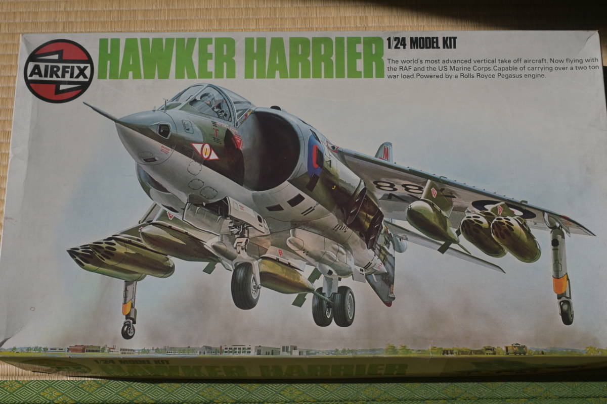 AIRFIX エアーフィックス 1/24 ホーカ ハリアー GR Mk.1a プラモデル 未組み立て 開封品 中古 ( イギリス 英軍 米軍 戦闘機 攻撃機