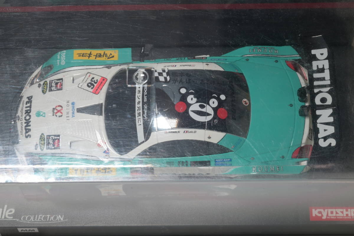 Mini-Z 京商 Kyosho ミニッツ レーサー 用 ボディー ペトロナス Tom'S SC430 2012 中古 未開封品 _画像6