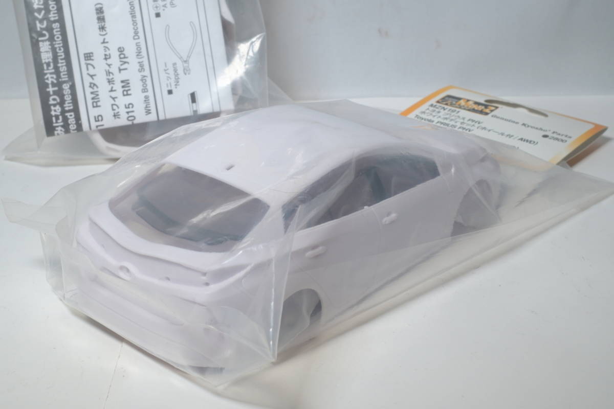 Mini-Z ミニッツ レーサー ポルシェ 996 GT3 RSR ＆ トヨタプリウス PHV ホワイトボディ セット 中古 未使用_画像4