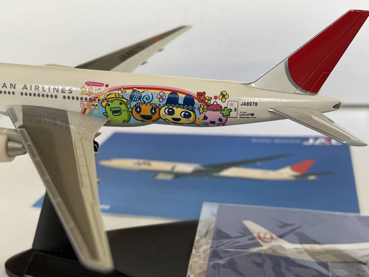 【ジャンク】 JAL BOEING 777 たまごっち herpa、ポストカード、缶バッジ_画像8