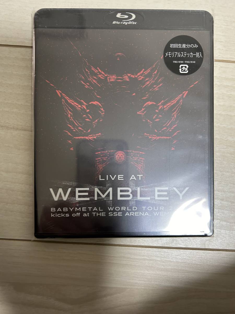 BABYMETAL　Blu-rayディスク　LIVE　AT　WEMBLEY　通常版　初回生産分　新品未開封　ベビーメタル_画像1