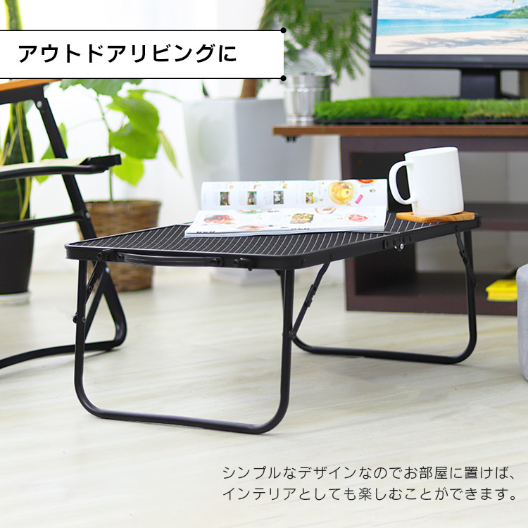 メッシュテーブル アウトドアテーブル 折りたたみ アイアンテーブル キャンプテーブル アウトドア キャンプ BBQ MERMONT 新品 未使用_画像8