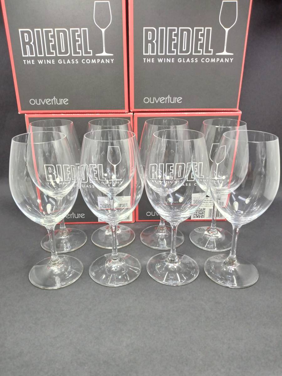 ◆リーデル RIEDEL ワイン グラス ouverture オヴァチュア 8客 8脚セット ♯6408/00◆ys26356⑧_画像1