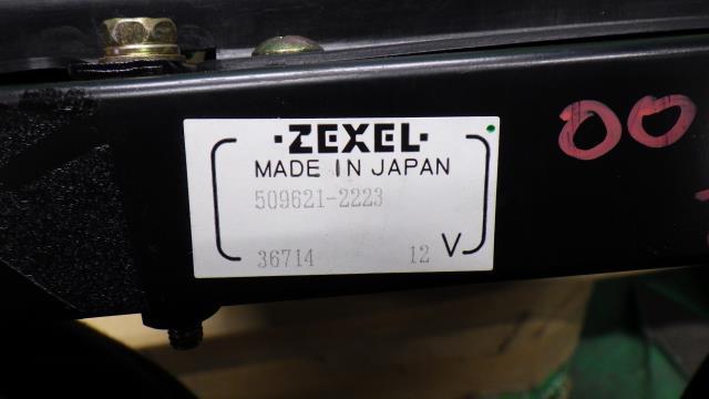 ボンゴブローニィ SR29V サブコンデンサー ファン付(5枚)　 ZEXEL 509621-2223 S091-61-490F_画像4