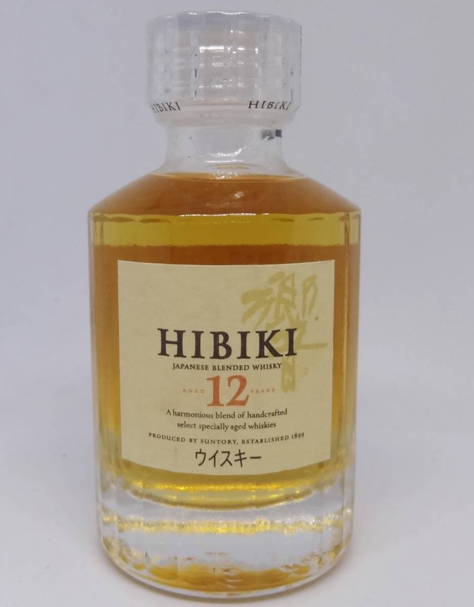 P1628tb 未開栓 サントリー ミニボトル 響 HIBIKI 12年 50ml ミニチュアボトル 現状渡し_画像1