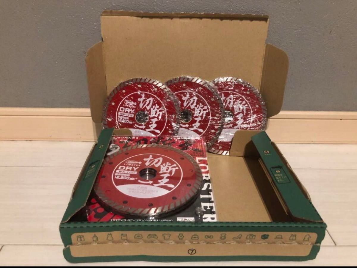 ダイヤモンドカッター 切断王 ウェーブタイプ 125mm新品未使用10 ダイヤモンドカッター 切断王 ウェーブタイプ 125mm新品未使用10